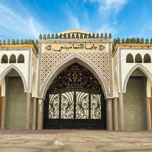 zaouia-tidjania